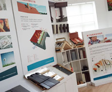 公司展厅